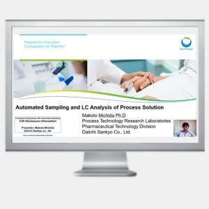 Automated Sampling and Analysis of Process Solution
